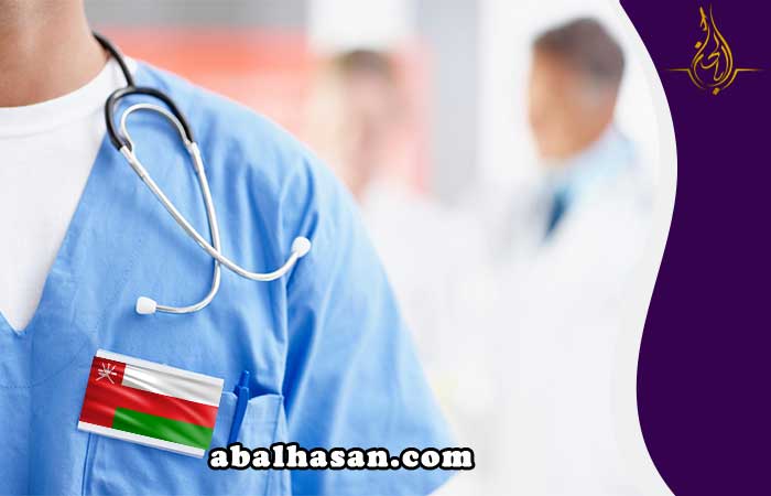 اطباء زراعة الشعر في عمان
