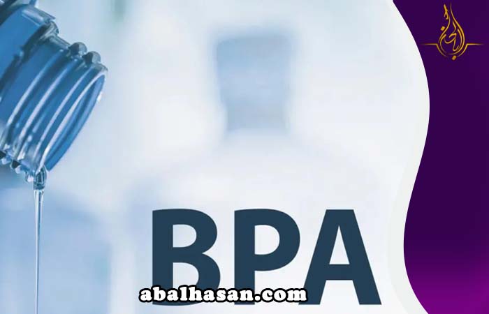 أضرار مادة BPA على الجسم