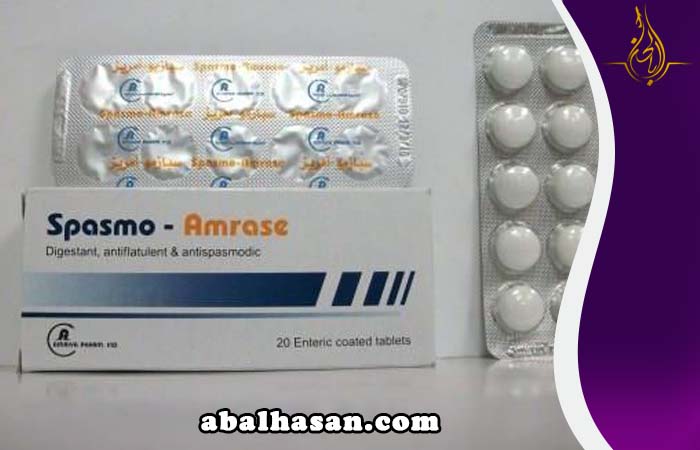 سبازمو أمريز دواء