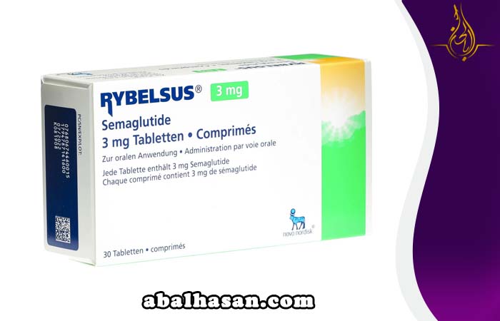 حبوب rybelsus للتنحيف تجارب