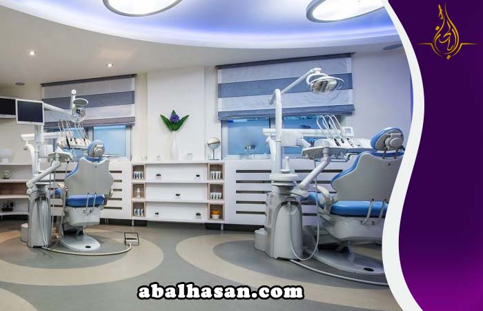 عيادة تجميل الاسنان في مدینة مشهد