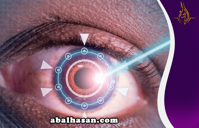 كيف تتم إجراء عملية الليزك للعين ؟